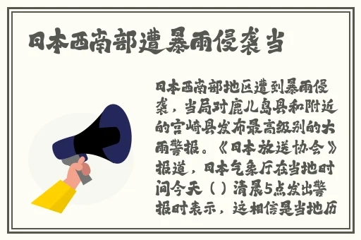 变成黑皮辣妹后跟朋友做了无删资源