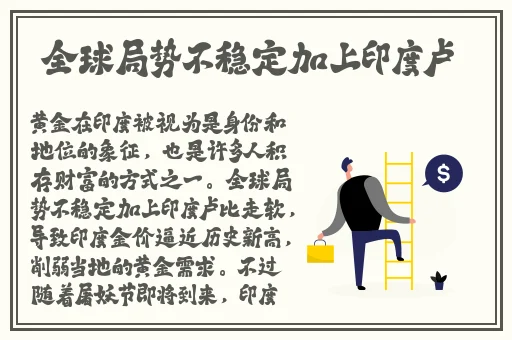 精品国产乱码久久久久久夜深**