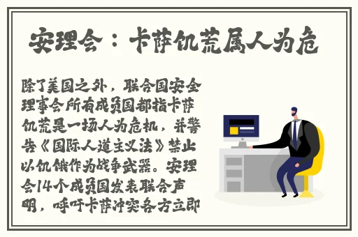 中国一面亲上边一面膜评价
