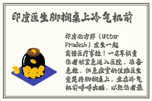 M豆精品无码国产在线
